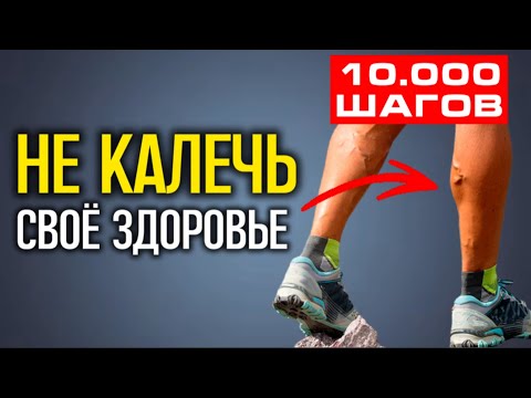 Видео: Посоветовал старый травматолог: Как сохранить суставы и кости как в 20 лет?