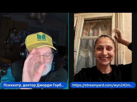 Видео: Тяжелейшая форма психопатии.Кризис психиатрии первой четверти 21 века.Д-р Дж. Горбатов.07.11.2025 г.