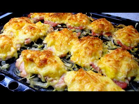 Видео: Самый вкусный рецепт мяса по-французски! Под такой шубкой любое мясо будет изумительным!