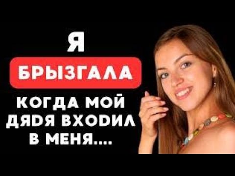 Видео: этого делать было нельзя..но мы сделали
