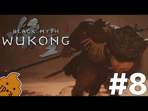Видео: ShitPlay 💩 Black myth Wukong #8 - Тильтанул с крысы. Мудрец желтый ветер.