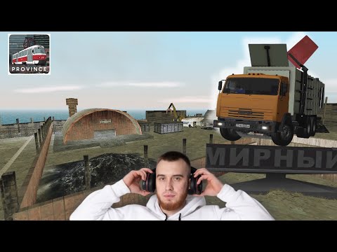 Видео: Чистый город ( Моя одиннадцатая работа / АТП ) - Grand Theft Auto MTA Province #20