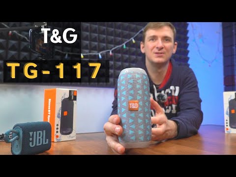 Видео: T&G TG 117, дешёвая колонка с Aliexpress , подделка JBL Flip