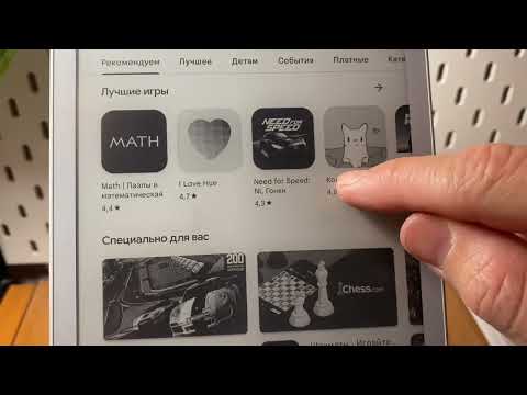 Видео: Обзор обычного пользователя  Onyx Boox Nova Air. Факты которые поймешь после покупки.