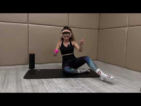 Видео: Тренировка стоп 