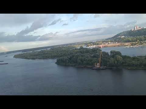 Видео: На канатной дороге. 