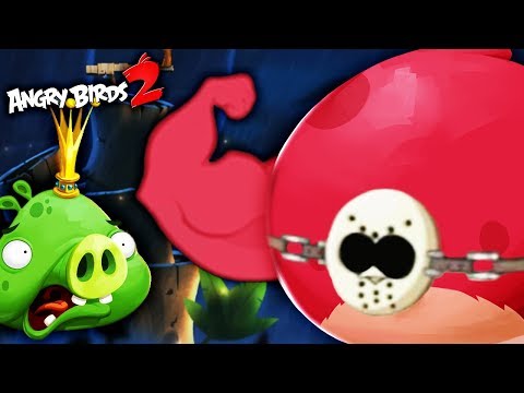 Видео: Angry Birds 2 КАЧАЕМ ТЕРЕНСА Мультяшная игра про злых птичек ОХОТИМСЯ НА СВИНЕЙ