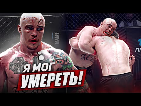 Видео: ТОП 5 ПОЗДНИХ ОСТАНОВОК В КУЛАЧНЫХ БОЯХ