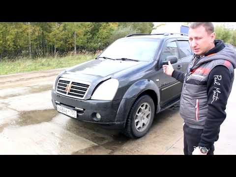 Видео: Обзор Rexton. Корейский Mercedes не оправдал ожидания!