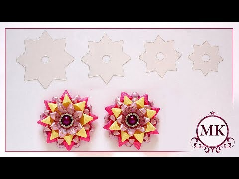 Видео: Шаблоны "Звездочки". Канзаши. МК. / DIY. Kanzashi. Templates Stars .