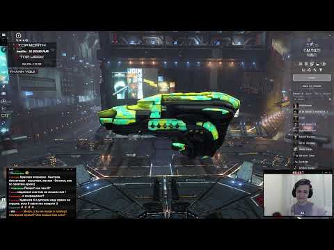 Видео: Выбиваю 2 ШБ для Монстро-Гилы на Ironmanе | EvE Online