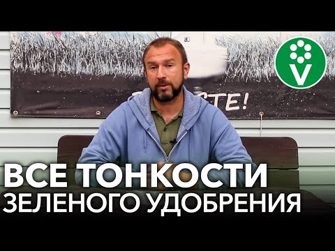 Видео: ЛУЧШЕЕ НАТУРАЛЬНОЕ УДОБРЕНИЕ ВСЕХ ВРЕМЕН: что можно и нельзя добавлять в бродиловку