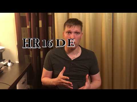 Видео: О двигателе ниссан ноут 1.6