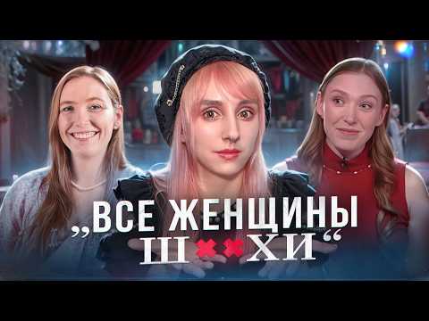 Видео: Пикми, которую никто не хочет | Феномен Перл Девис