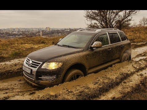 Видео: Не стоит брать TOUAREG с собой на ОФФРОУД / Туарег на бездорожье