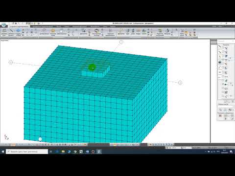 Видео: ЛИРА-САПР. Расчет осадки фундамента на упругом основании