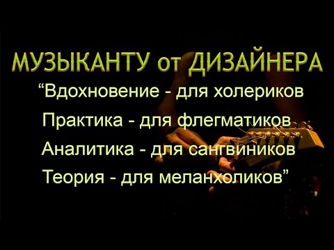 Видео: Мухи, скорпионы и боевые тараканы Шилленгера