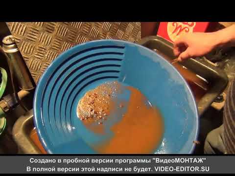 Видео: Gold in Irkutsk .river Золото Иркутска Ушаковка