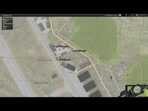 Видео: Arma 3 КМБ для новичков