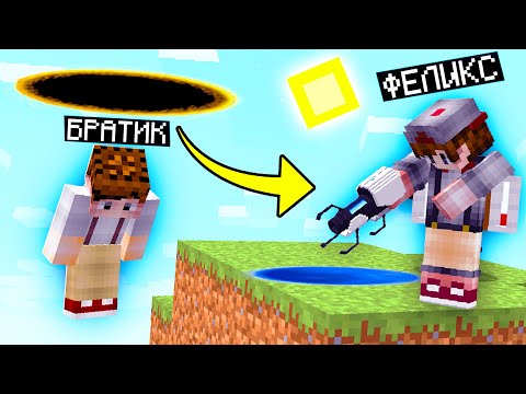 Видео: Мы Получили Портальные Пушки в Майнкрафт!