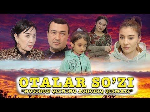 Видео: Otalar So'zi - Nogiron qizning achchiq qismati | Оталар Сўзи - Ногирон қизнинг аччиқ қисмати