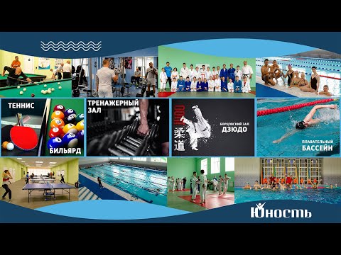 Видео: ФОК Сморгонь