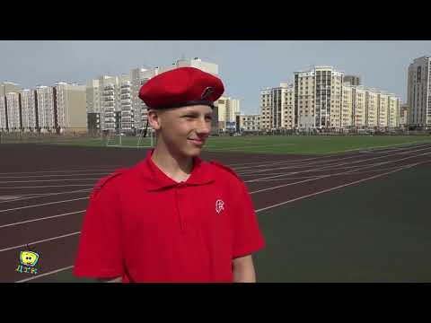 Видео: Праздник чести, Зарница 2.0, Финал смотра-конкурса самоятельности // ДТК. Выпуск от 21.05.25