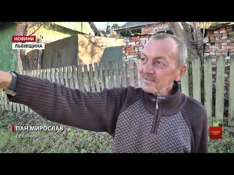 Видео: Готель Кривецького у селі Стрілки розширюється, використовуючи ділянки атовців