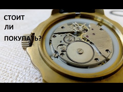 Видео: КОМАНДИРСКИЕ  /  COMMANDER'S WATCH VOSTOK