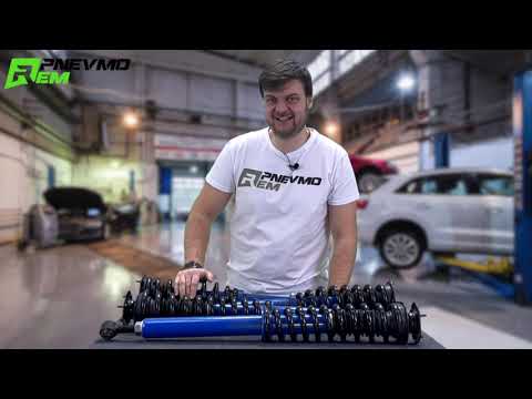 Видео: С пневмы на пружины Mercedes W220