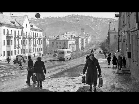 Видео: Златоуст/ Zlatoust: 1960s