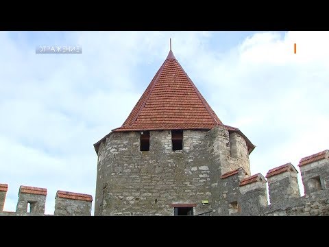 Видео: Легенды и праздники Бендерской крепости