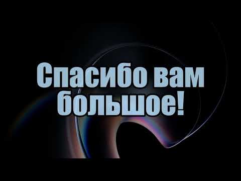 Видео: Спс за 70 сабов (сори за опоздание с самим роликом)