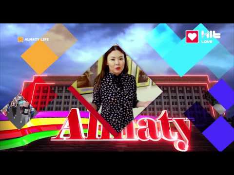 Видео: ALMATY LIFE: новый год во времена СССР и история цирка Алматы 10 12 16