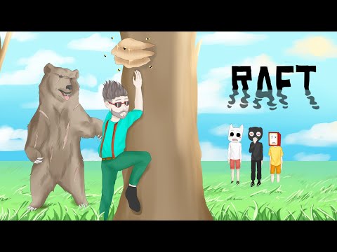 Видео: МЫ ПРОСТО ХОТЕЛИ СОБРАТЬ МЕД, НО В ЖИВЫХ ОСТАЛСЯ ОДИН И ЧУТЬ НЕ ПОТЕРЯЛИ ПЛОТ.. РАФТ (RAFT)