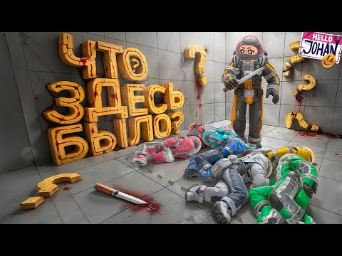 Видео: Всегда Я импостер ( LOCKDOWN Protocol )