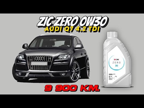 Видео: ZIC Zero 0w30 C3 (отработка из Audi Q7 4.2 TDi (BTR) - 9 900 км.).