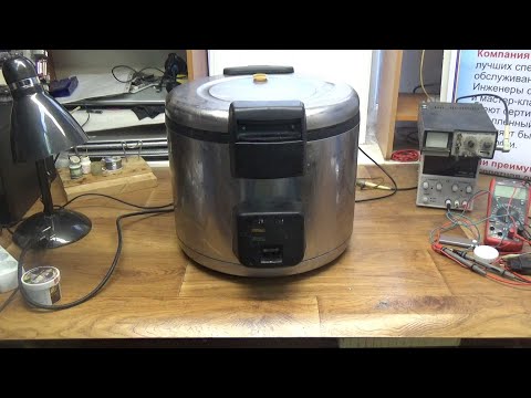 Видео: Рисоварка  Устройство, схема, ремонт