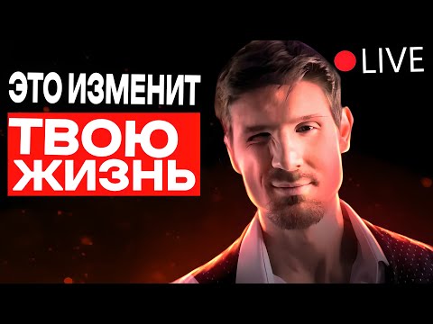Видео: Этот эфир изменит твою жизнь; 100% фрукторианство; Локхарт;