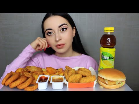 Видео: ОТКРОВЕННЫЕ НАРЯДЫ /MACDONALDS MUKBANG Ayka Emilly