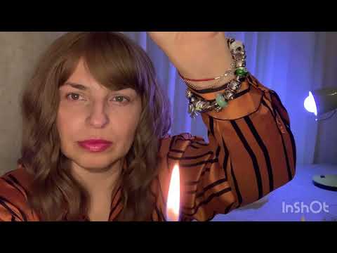 Видео: АСМР/ШЕПОТКИ ДЛЯ РАССЛАБЛЕНИЯ ДУШИ И ТЕЛА/СНЯТИЕ НАПРЯЖЕНИЯ#целительныйсеанс#шепотки #асмр#asmrvideo