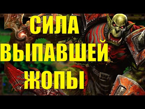 Видео: ДУШИМ + ДУШИМ ВСЮ ИГРУ | SURVIVAL CHAOS