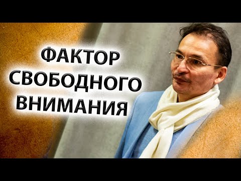 Видео: Проблема ищущих | В поисках убежища [Саламат Сарсекенов]