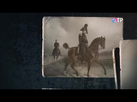Видео: Павел Федотов. «Свет и тени» - программа Леонида Млечина