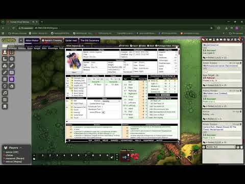 Видео: Kingmaker 13:  Новые лица