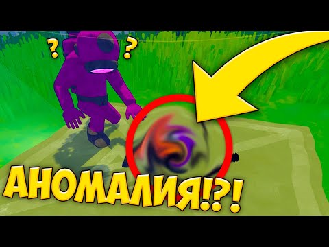 Видео: Создали АНОМАЛИЮ в Content Warning | НАРЕЗКА СМЕШНЫХ МОМЕНТОВ