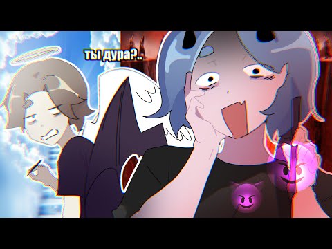 Видео: ДОБРЫЙ VS. ЗЛОЙ ХУДОЖНИК (@littleMery) 1 ЧАСТЬ