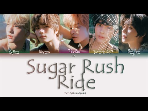 Видео: TXT – Sugar Rush Ride [ПЕРЕВОД НА РУССКИЙ/КИРИЛЛИЗАЦИЯ Color Coded Lyrics]