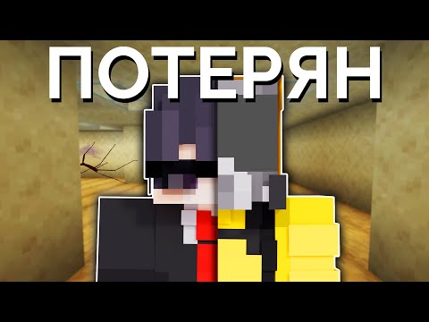 Видео: Я Попал в ЗАКУЛИСЬЕ, ну или хотя бы попробовал.