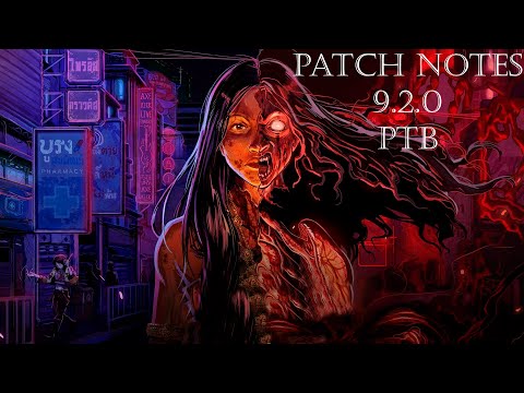 Видео: Обзор ПТБ 9.2.0